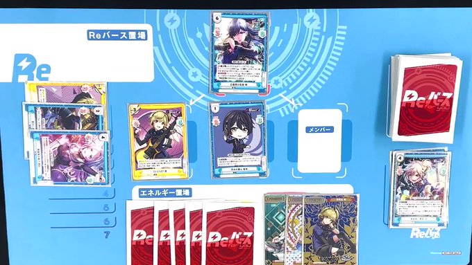 【カード紹介】燐舞曲の収録カードを使った能力の組み合わせの一例を紹介❗是非様々なデッキを作って遊んでみてください👏▼商品 【カード紹介】燐舞曲の収録カードを使った能力の組み合わせの一例を紹介❗是非様々なデッキを作って遊んでみてください👏▼商品