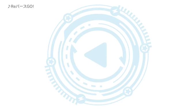 🎁グッズ情報🎁現在好評発売中のトレーディングカードゲーム💳ReバースのCMを紹介📺ナレーションは、Photon Maid 🎁グッズ情報🎁現在好評発売中のトレーディングカードゲーム💳ReバースのCMを紹介📺ナレーションは、Photon Maid
