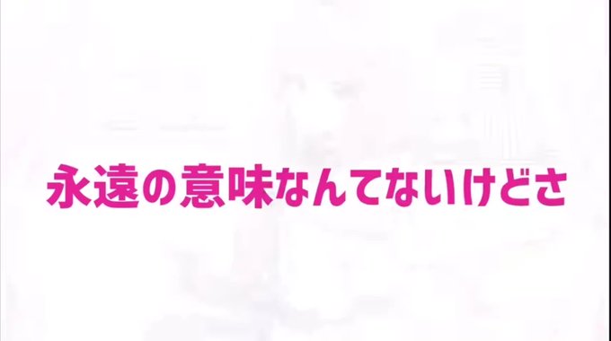 皆さんおはよー☀️🌈今朝も寒いね❄️体調気をつけて😷loveちゃんの歌声聴きながら元気に楽しく行きましょー⁽⁽٩( ᐖ 皆さんおはよー☀️🌈今朝も寒いね❄️体調気をつけて😷loveちゃんの歌声聴きながら元気に楽しく行きましょー⁽⁽٩( ᐖ