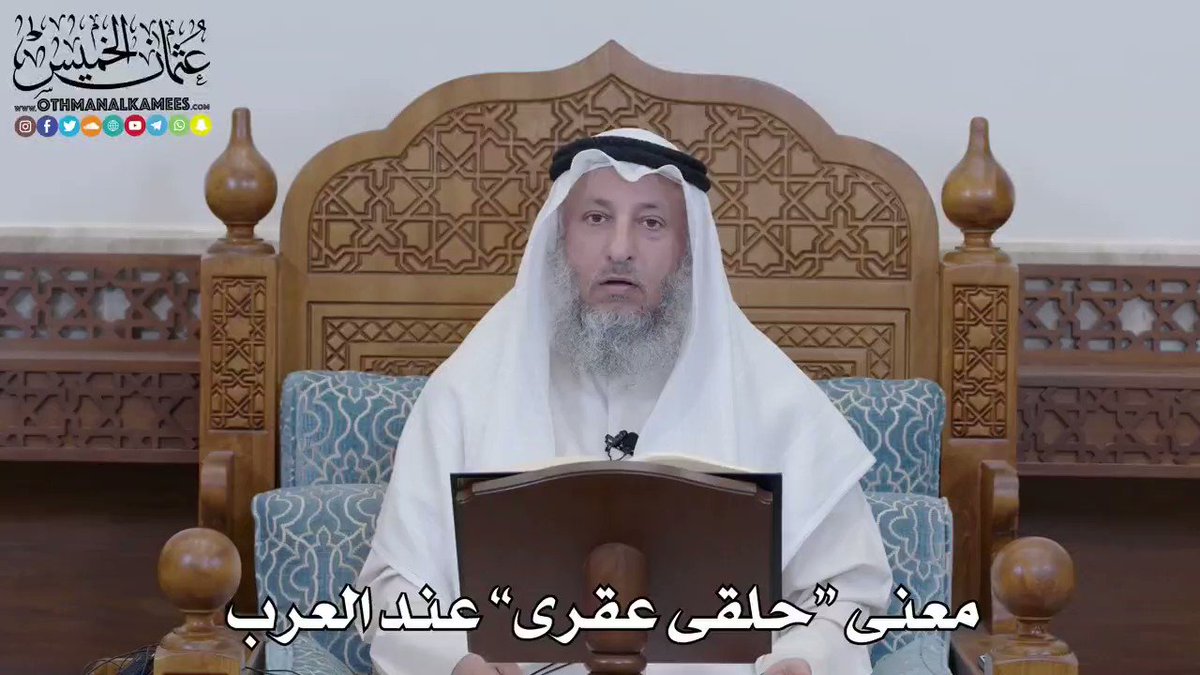 الحمد د عبدالرزاق المملكة تودّع