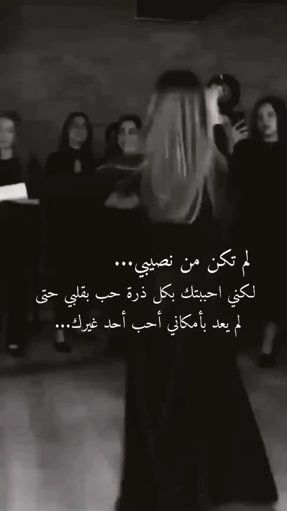 متى من شره يكفيني طيفك كلمات اغنية متى من شره يكفيني طيفك متى تباح