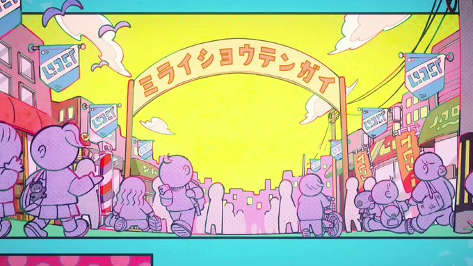 【MV公開しました🈶】さらば / covered by 長瀬有花アニメ放送から20周年を迎えた作品「あたしンち」のOP。