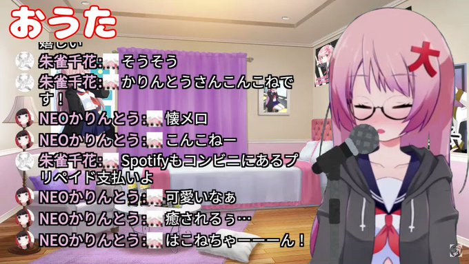 #ハコネ町観光動画2022年04月24日【おうた】一週間の空白を気にしない突発お歌配信【仙石原ハコネ】 から「まんがブラ #ハコネ町観光動画2022年04月24日【おうた】一週間の空白を気にしない突発お歌配信【仙石原ハコネ】 から「まんがブラ