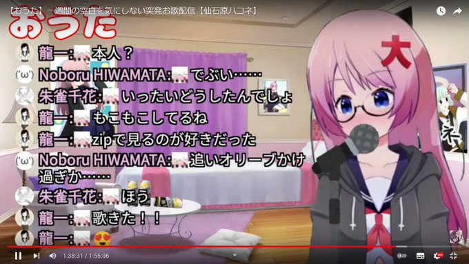 #ハコネ町観光動画 2022年4月24日配信【おうた】一週間の空白を気にしない突発お歌配信【仙石原ハコネ】からアホイ! #ハコネ町観光動画 2022年4月24日配信【おうた】一週間の空白を気にしない突発お歌配信【仙石原ハコネ】からアホイ!