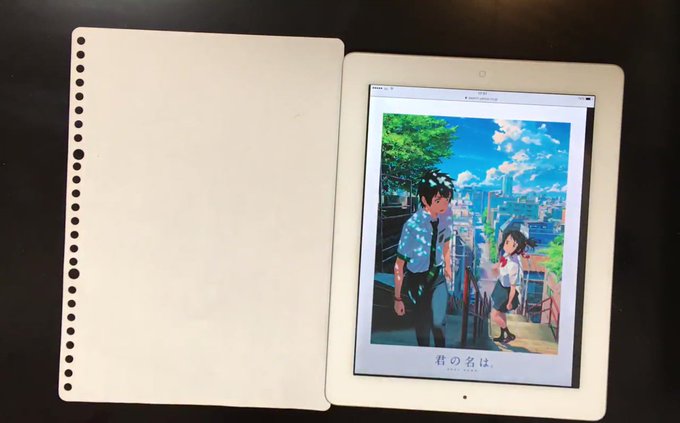 【君の名は】夫曰く、『参考にする層が居るはずもなく、共感も感動も呼ばない上に、どうしてこうなってしまうのかただただ謎が深 【君の名は】夫曰く、『参考にする層が居るはずもなく、共感も感動も呼ばない上に、どうしてこうなってしまうのかただただ謎が深