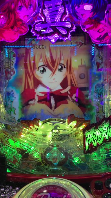 ダイイチ直営店で先行導入されたP真・一騎当千打ってきた!スペック良し、演出バランス良し、で文句なしでおもろしすぎ!一撃3 ダイイチ直営店で先行導入されたP真・一騎当千打ってきた!スペック良し、演出バランス良し、で文句なしでおもろしすぎ!一撃3