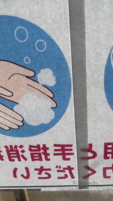 どわーー!すごい雨だー!でも晴れてる!…( ᷇࿀ ᷆ )?どわーー!いきなり止んだー!…( ᷇࿀ ᷆ )?#バッテリー どわーー!すごい雨だー!でも晴れてる!…( ᷇࿀ ᷆ )?どわーー!いきなり止んだー!…( ᷇࿀ ᷆ )?#バッテリー