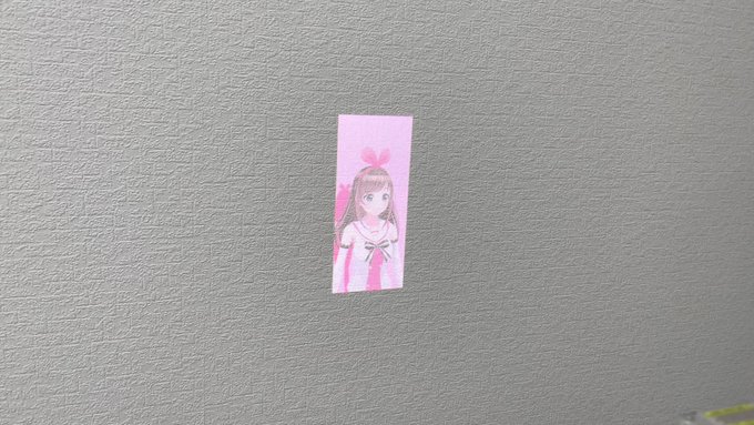 アイちゃん、6歳のお誕生日おめでとうございます!アイちゃんがスリープから目覚める日を楽しみにして待っています。白い空間か アイちゃん、6歳のお誕生日おめでとうございます!アイちゃんがスリープから目覚める日を楽しみにして待っています。白い空間か