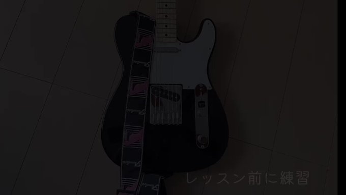 エレキ練習。先日教室でエレキ借りてレッスンしてから買うまでアコギで練習してた。まだまだ道のりは長いでふ。。※バックグラウ エレキ練習。先日教室でエレキ借りてレッスンしてから買うまでアコギで練習してた。まだまだ道のりは長いでふ。。※バックグラウ