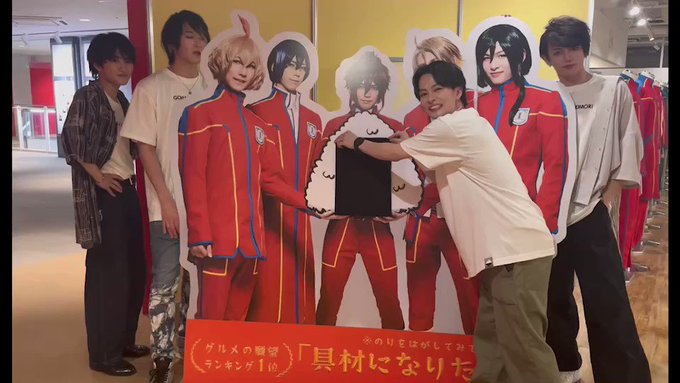 🍚「2.5次元 大上映祭 2022」~RICE on STAGE「ラブ米」~🍚おにぎり🍙の中身は~?#ラブ米 #米ステ 🍚「2.5次元 大上映祭 2022」~RICE on STAGE「ラブ米」~🍚おにぎり🍙の中身は~?#ラブ米 #米ステ