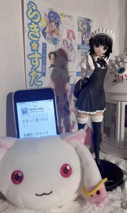 僕は友達が少ない 僕は友達が少ない