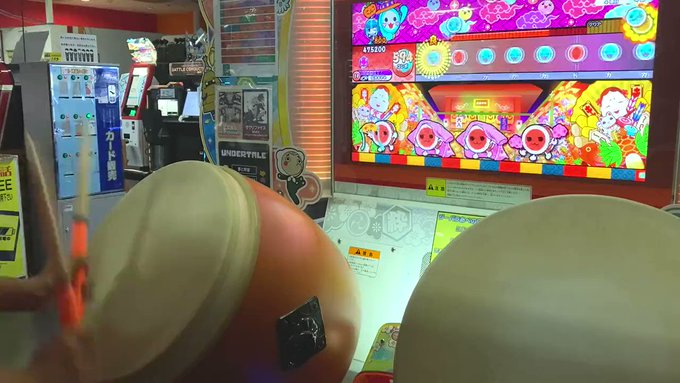 こんな95連のやり方見たことねぇ......................................せなくバトラ こんな95連のやり方見たことねぇ......................................せなくバトラ