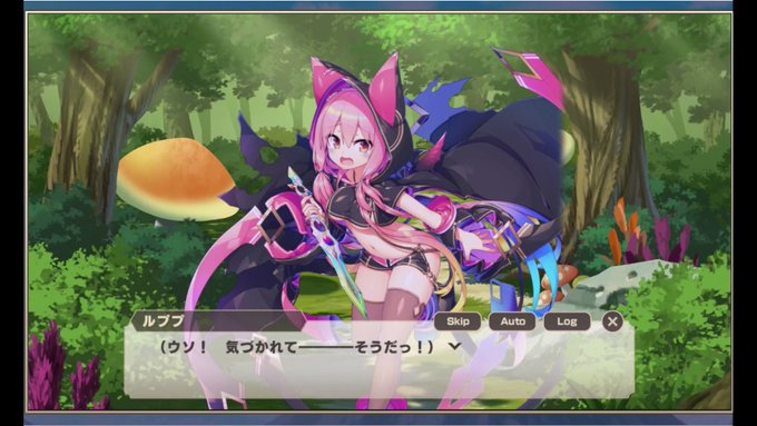 これはモン娘TD最新配布キャラが披露する鳩のモノマネ これはモン娘TD最新配布キャラが披露する鳩のモノマネ