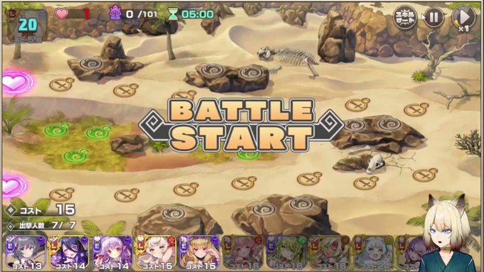 ついで動画!!メアルスとプラチナ置いときゃビクンビクンするやろーwwって始めたんですが火球トリガーのせいで無駄にシビアな ついで動画!!メアルスとプラチナ置いときゃビクンビクンするやろーwwって始めたんですが火球トリガーのせいで無駄にシビアな