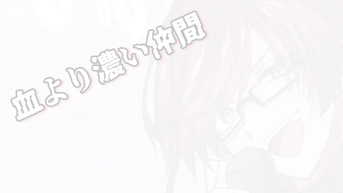10/16 18:00プレミアム公開コラボ相手:冬乃氷雨 クレジットはリプ欄#うたってみた #歌い手さん好きと繋がり 10/16 18:00プレミアム公開コラボ相手:冬乃氷雨 クレジットはリプ欄#うたってみた #歌い手さん好きと繋がり