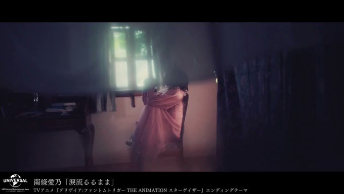 【#今日は何の日📅】南條愛乃()シングル「涙流るるまま」が2020年11月25日に発売されました💿🎶TVアニメ「グリザイ 【#今日は何の日📅】南條愛乃()シングル「涙流るるまま」が2020年11月25日に発売されました💿🎶TVアニメ「グリザイ