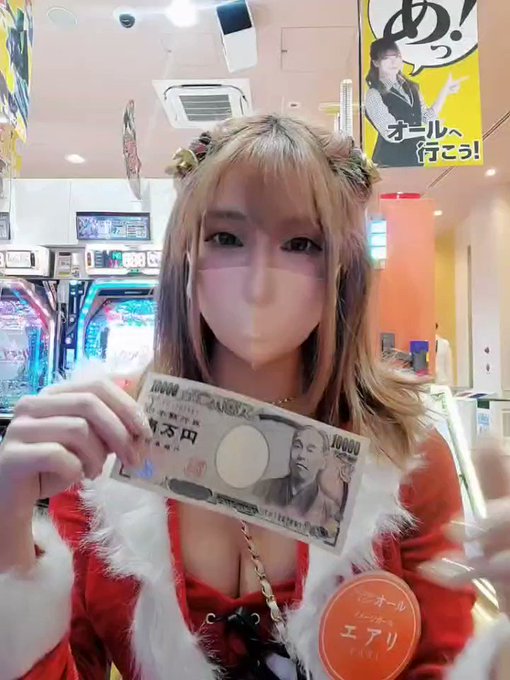 とーし。ワンパンマンのヒーローの癖が強い。無免ライダーとかおったなーと思いながら打ってる。w#兵庫県 #新開地 #オ とーし。ワンパンマンのヒーローの癖が強い。無免ライダーとかおったなーと思いながら打ってる。w#兵庫県 #新開地 #オ