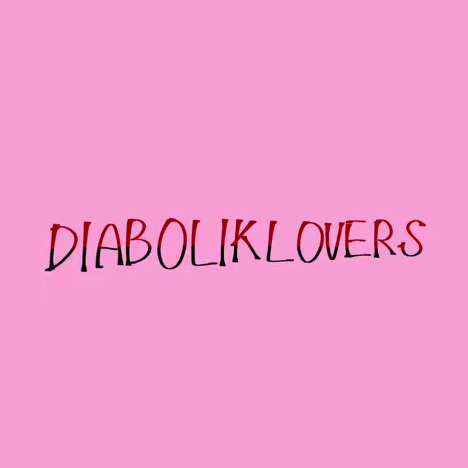 #DIABOLIKLOVERS  #ディアラバ   #DIABOLIKLOVERS11周年  #ディアラバ11周年 おめ