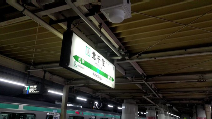 ごちうさEDが流れる北千住駅 ごちうさEDが流れる北千住駅