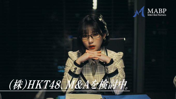 HKT48のTwitterアーカイブ - 2023年1月20日 - ArKaiBu Project48