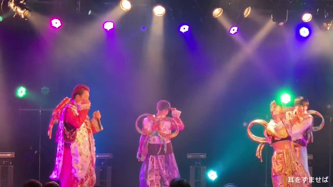 #魁ライブ1/21(土)『GIG TAKAHASHI 2 ~tour 2023~』●1部耳をすませばdAnce surv #魁ライブ1/21(土)『GIG TAKAHASHI 2 ~tour 2023~』●1部耳をすませばdAnce surv