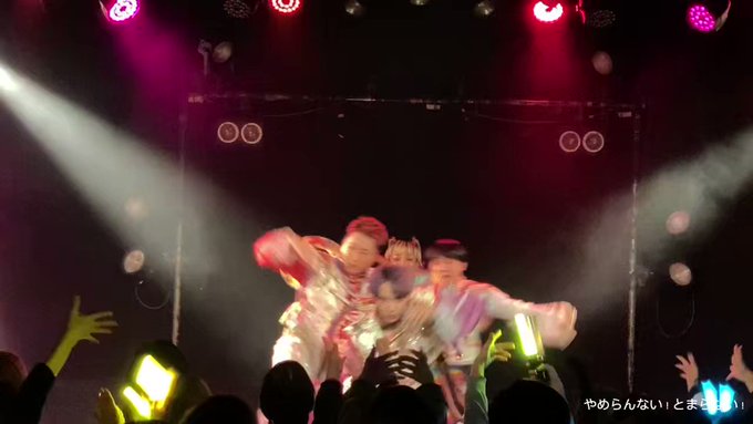 #魁ライブ1/24(火)『近近感魂♪魁GAY LIVE』やめらんない!とまらない!ピンポンダッシュまるもうけGAY ST #魁ライブ1/24(火)『近近感魂♪魁GAY LIVE』やめらんない!とまらない!ピンポンダッシュまるもうけGAY ST