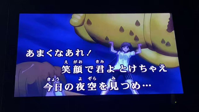 へんねこ へんねこ