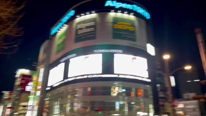 新宿歩いてたら突然NARUTO🍥なんかテンション増々になったヽ(=´▽`=)ノ 新宿歩いてたら突然NARUTO🍥なんかテンション増々になったヽ(=´▽`=)ノ