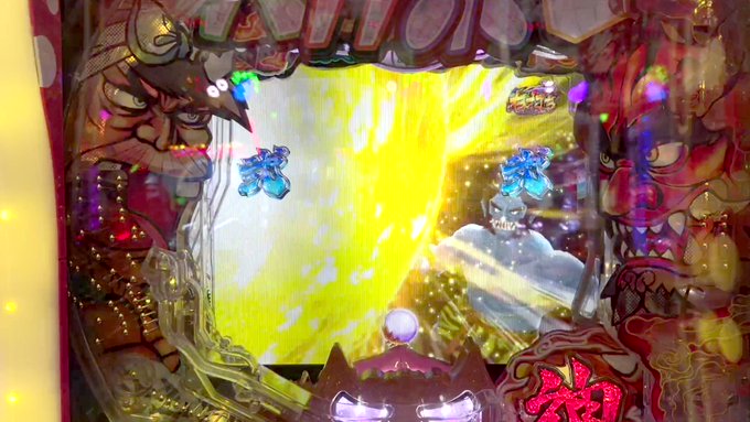 本日は、先行導入されている「P神・天才バカボン ~甘神SPEC~」を編集中なのだ129ver.で右ALL1,000発、約 本日は、先行導入されている「P神・天才バカボン ~甘神SPEC~」を編集中なのだ129ver.で右ALL1,000発、約