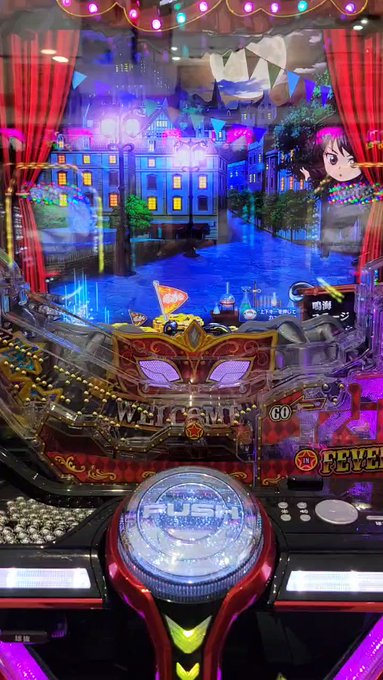#パチンコ_からくりサーカス一騎当千やめて換金して島見てみたら(*´ 艸`)2回転てwww(正確には3回転) #パチンコ #パチンコ_からくりサーカス一騎当千やめて換金して島見てみたら(*´ 艸`)2回転てwww(正確には3回転) #パチンコ