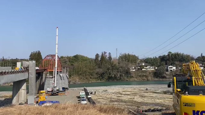 夏目友人帳聖地巡礼天狗橋 は豪雨災害で怪我したため ただ今、治療中です…#夏目友人帳#夏目友人帳聖地巡礼#天狗橋#人吉球 夏目友人帳聖地巡礼天狗橋 は豪雨災害で怪我したため ただ今、治療中です…#夏目友人帳#夏目友人帳聖地巡礼#天狗橋#人吉球