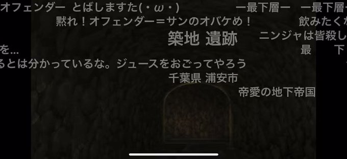 ゴブリンスレイヤー見てたらニジカ出てきた ゴブリンスレイヤー見てたらニジカ出てきた