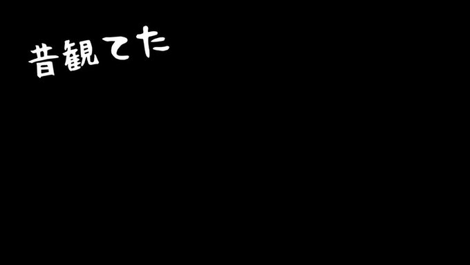 【昔観てたあのアニメの声優さんって？】『ビーストウォーズ メタルス・リターンズ』の声優を紹介！SLUMDUNKの赤木剛憲