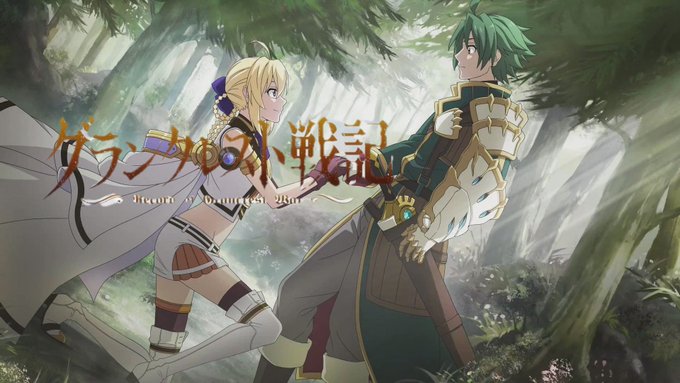 3/6 月曜日 21時放送グランクレスト戦記 プレイ動画 第二回目◎KTの野望 ゲームチャンネル ◎インスタグラム 3/6 月曜日 21時放送グランクレスト戦記 プレイ動画 第二回目◎KTの野望 ゲームチャンネル ◎インスタグラム