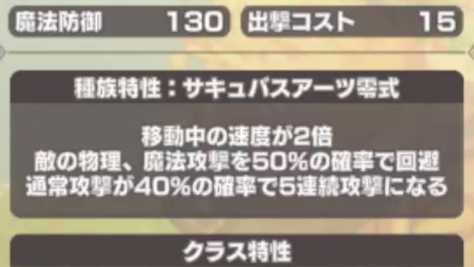 動画投稿！確率が絡む検証は『そのデータ上振れ（下振れ）じゃないの？』という指摘を避けられないので極力楽してガッツリ試行し