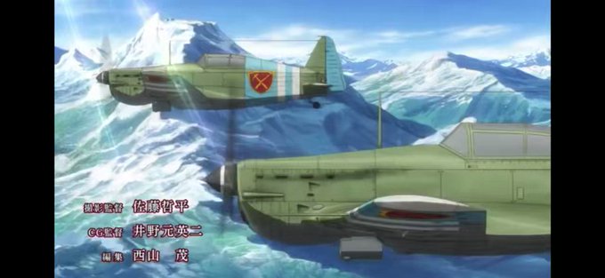 終末のイゼッタという、対戦車ライフルに跨った魔女が出てくる百合アニメの聖地がリヒテンシュタインなので行ってきます 終末のイゼッタという、対戦車ライフルに跨った魔女が出てくる百合アニメの聖地がリヒテンシュタインなので行ってきます