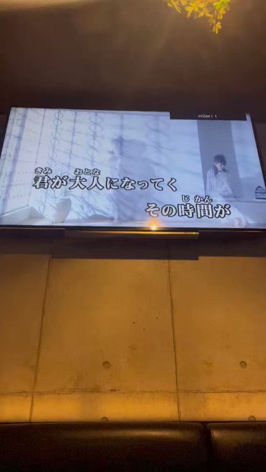 歌ってみたをあげて見た①⑤0️⃣奏/藤宮香織TikTokアカウント→ #歌ってみた#歌ってみた動画#うたってみた#うたっ 歌ってみたをあげて見た①⑤0️⃣奏/藤宮香織TikTokアカウント→ #歌ってみた#歌ってみた動画#うたってみた#うたっ