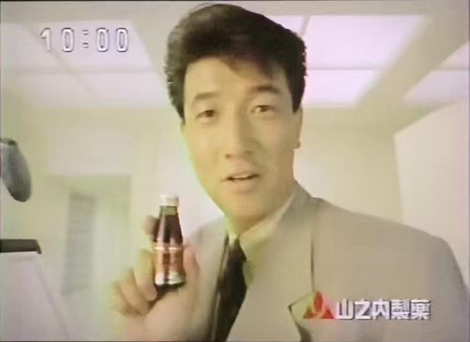 放送2周年記念新春傑作選スペシャル ちびまる子ちゃん92年新春 2時間SP91年には1周年記念傑作選SPをいずれも2時間 放送2周年記念新春傑作選スペシャル ちびまる子ちゃん92年新春 2時間SP91年には1周年記念傑作選SPをいずれも2時間