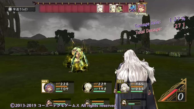 必殺技はとどめを刺すか刺さないかで演出が変わるけどウィルベルのプライマルコールはとどめを刺さないバージョンの方が好き風の 必殺技はとどめを刺すか刺さないかで演出が変わるけどウィルベルのプライマルコールはとどめを刺さないバージョンの方が好き風の