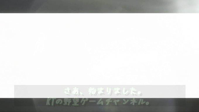 3/22 水曜日 19時放送グランクレスト戦記 プレイ動画 第六回目◎KTの野望 ゲームチャンネル ◎インスタグラ 3/22 水曜日 19時放送グランクレスト戦記 プレイ動画 第六回目◎KTの野望 ゲームチャンネル ◎インスタグラ