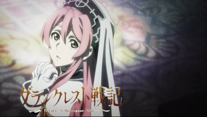 グランクレスト戦記 プレイ動画 第六回目再生リスト太閤立志伝Ⅳカルドセプトエキスパンジョングランクレスト戦記神様と運命革 グランクレスト戦記 プレイ動画 第六回目再生リスト太閤立志伝Ⅳカルドセプトエキスパンジョングランクレスト戦記神様と運命革