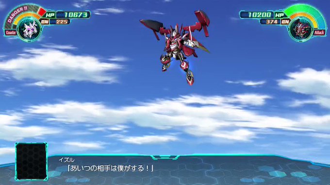 #スパロボ30マジェスティックプリンスのDLCコンテンツがプレイ可能になってたので進めてみる本戦7これでOVAも終了、マ #スパロボ30マジェスティックプリンスのDLCコンテンツがプレイ可能になってたので進めてみる本戦7これでOVAも終了、マ