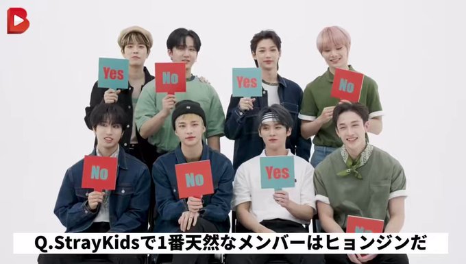 BENCH/ "Yes or No"クイズチャレンジ(切り抜き)💬日本語字幕 🥟天然エピソード🐶ドラえもんモノマネ🐰関 BENCH/ "Yes or No"クイズチャレンジ(切り抜き)💬日本語字幕 🥟天然エピソード🐶ドラえもんモノマネ🐰関