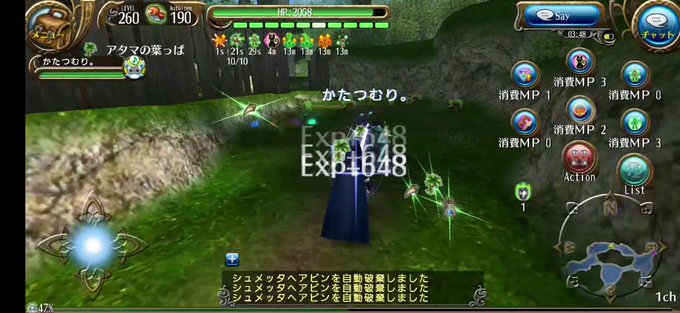 手前のがやり易い(゜ー゜)(。_。)4スロで出来るから低予算!!あとマグのプロパティやらなんやら聞かれたんで置いときます 手前のがやり易い(゜ー゜)(。_。)4スロで出来るから低予算!!あとマグのプロパティやらなんやら聞かれたんで置いときます