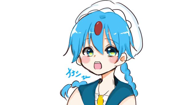 頑張りました(⋆ᴗ͈ˬᴗ͈)”#マギ #アラジン くん #声真似 #声真似主がRTしてくれてまだ見ぬ声真似主へと繋 頑張りました(⋆ᴗ͈ˬᴗ͈)”#マギ #アラジン くん #声真似 #声真似主がRTしてくれてまだ見ぬ声真似主へと繋