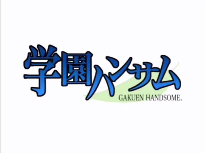 手描き動画まだ全然完成しておりません!が笑!一度あげます!頑張ったので特にハンサマーの方にはより多く見ていただけると嬉し 手描き動画まだ全然完成しておりません!が笑!一度あげます!頑張ったので特にハンサマーの方にはより多く見ていただけると嬉し