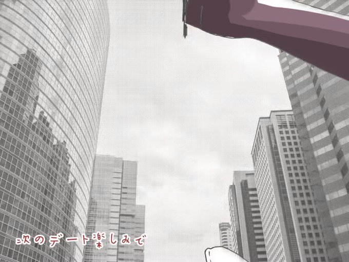 2番です#学園ハンサム 2番です#学園ハンサム