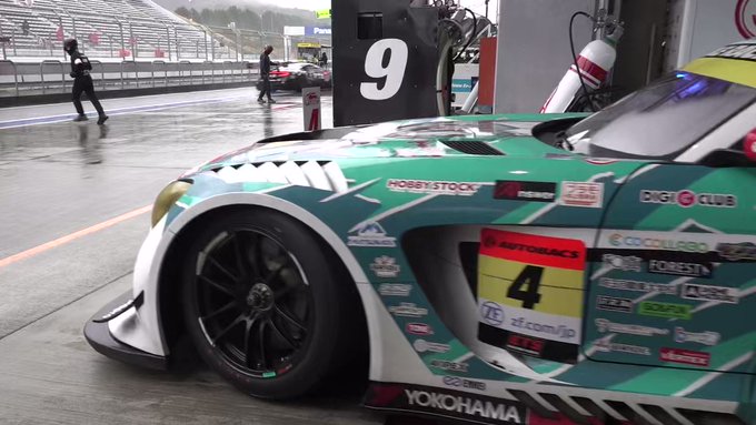 コースイン!!(え)#fightgsr #SUPERGT コースイン!!(え)#fightgsr #SUPERGT