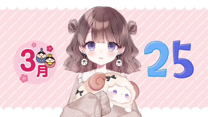 本日のTwichもご視聴ありがとうございました🐑ワンパンマンおもろすぎた！！笑って泣けるアニメが一番なのよ。お風呂はやっ