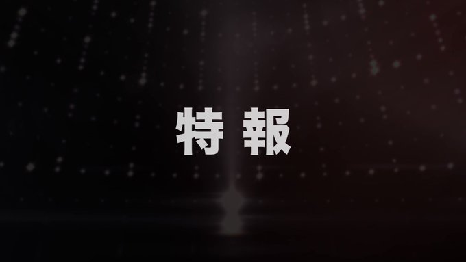 【EVENT】3DLIVE「うたの☆プリンスさまっ♪ ALL STAR STAGE」開催決定！2023年11月8日（水）